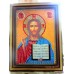 Main Bead Embroidery Kit Jesus Christ (Icons), AB-023 by Abris Art - buy online! ✿ Fast delivery ✿ Factory price ✿ Wholesale and retail ✿ Purchase Great kits for embroidery with beads Main Bead Embroidery Kit Jesus Christ (Icons), AB-023 by Abris Art - buy online! ✿ Fast delivery ✿ Factory price ✿ Wholesale and retail ✿ Purchase Great kits for embroidery with beads
