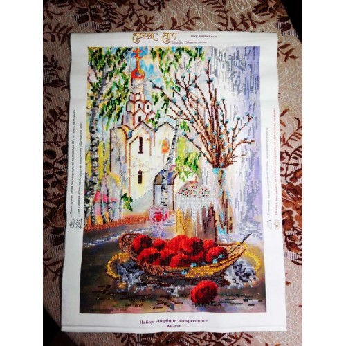 Набір для вишивання бісером на натуральному художньому холсті Вербна неділя, AB-231 від Абрис Арт - купити з доставкою ✿ Найкраща ціна від виробника ✿ Оптом та в роздріб ✿ Придбати Великі набори для вишивки бісером Набір для вишивання бісером на натуральному художньому холсті Вербна неділя, AB-231 від Абрис Арт - купити з доставкою ✿ Найкраща ціна від виробника ✿ Оптом та в роздріб ✿ Придбати Великі набори для вишивки бісером