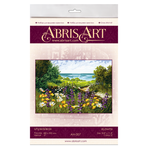 Cross-stitch kits Lawn (Landscape), AH-007 by Abris Art - buy online! ✿ Fast delivery ✿ Factory price ✿ Wholesale and retail ✿ Purchase Big kits for cross stitch embroidery