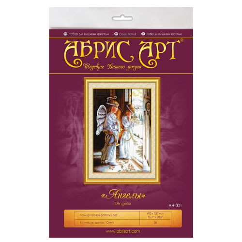 Cross-stitch kits Angels (Angels), AH-001 by Abris Art - buy online! ✿ Fast delivery ✿ Factory price ✿ Wholesale and retail ✿ Purchase Big kits for cross stitch embroidery