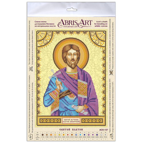 Icons charts on artistic canvas St. Platon, ACK-137 by Abris Art - buy online! ✿ Fast delivery ✿ Factory price ✿ Wholesale and retail ✿ Purchase The scheme for embroidery with beads icons on canvas