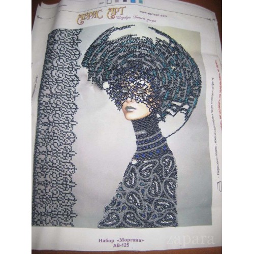 Main Bead Embroidery Kit Morgana (Modern), AB-125 by Abris Art - buy online! ✿ Fast delivery ✿ Factory price ✿ Wholesale and retail ✿ Purchase Great kits for embroidery with beads