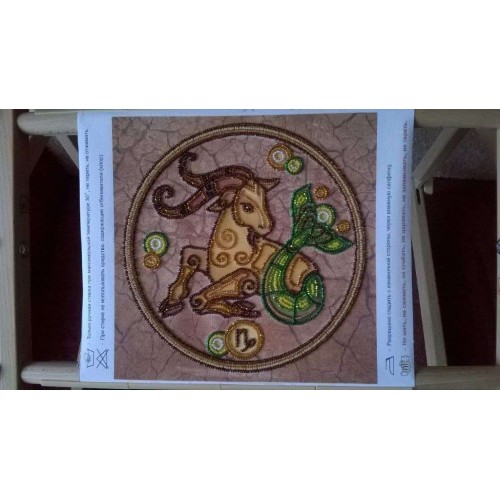 Main Bead Embroidery Kit Capricorn (Zodiac signs), AB-332-10 by Abris Art - buy online! ✿ Fast delivery ✿ Factory price ✿ Wholesale and retail ✿ Purchase Great kits for embroidery with beads Main Bead Embroidery Kit Capricorn (Zodiac signs), AB-332-10 by Abris Art - buy online! ✿ Fast delivery ✿ Factory price ✿ Wholesale and retail ✿ Purchase Great kits for embroidery with beads