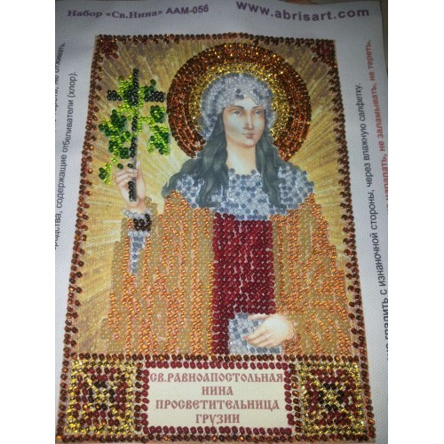 Набір для вишивання бісером на натуральному художньому холсті Свята Ніна, AAM-056 від Абрис Арт - купити з доставкою ✿ Найкраща ціна від виробника ✿ Оптом та в роздріб ✿ Придбати Набори для вишивки бісером іменних міні-ікон