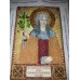 Набір для вишивання бісером на натуральному художньому холсті Свята Ніна, AAM-056 від Абрис Арт - купити з доставкою ✿ Найкраща ціна від виробника ✿ Оптом та в роздріб ✿ Придбати Набори для вишивки бісером іменних міні-ікон