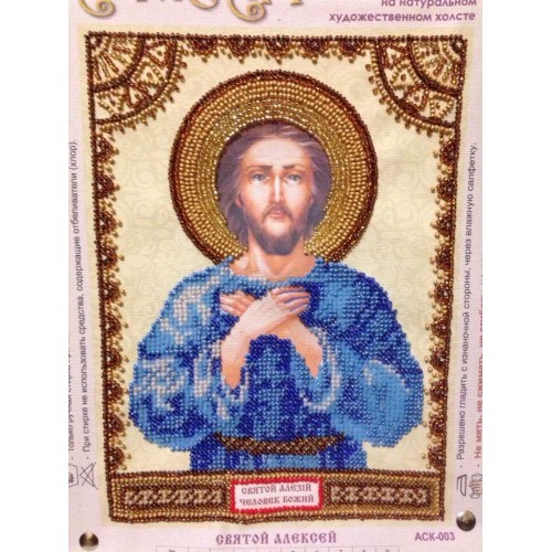Icons charts on artistic canvas St. Alexis, ACK-003 by Abris Art - buy online! ✿ Fast delivery ✿ Factory price ✿ Wholesale and retail ✿ Purchase The scheme for embroidery with beads icons on canvas
