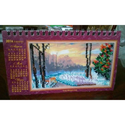Calendar. Landscape, AK-002 by Abris Art - buy online! ✿ Fast delivery ✿ Factory price ✿ Wholesale and retail ✿ Purchase Calendars