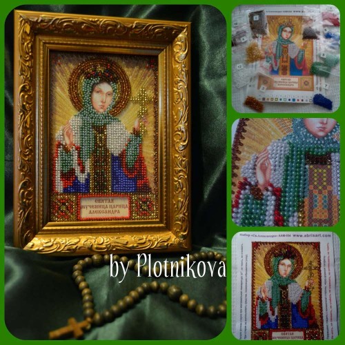 Набір для вишивання бісером на натуральному художньому холсті Свята Олександра, AAM-034 від Абрис Арт - купити з доставкою ✿ Найкраща ціна від виробника ✿ Оптом та в роздріб ✿ Придбати Набори для вишивки бісером іменних міні-ікон
