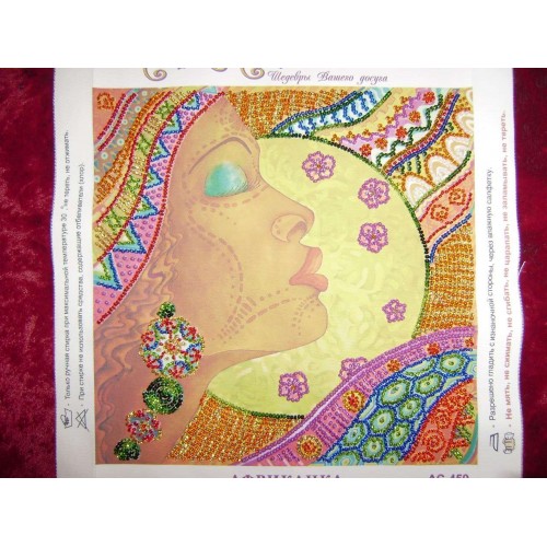 Charts on artistic canvas African girl, AC-459 by Abris Art - buy online! ✿ Fast delivery ✿ Factory price ✿ Wholesale and retail ✿ Purchase Scheme for embroidery with beads on canvas (200x200 mm)