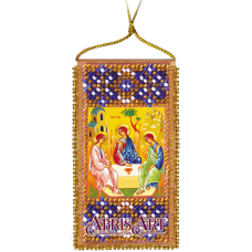 Talisman bead embroidery kits Prayer of the Holy Trinity