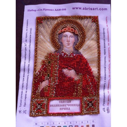 Набір для вишивання бісером на натуральному художньому холсті Свята Ірина, AAM-006 від Абрис Арт - купити з доставкою ✿ Найкраща ціна від виробника ✿ Оптом та в роздріб ✿ Придбати Набори для вишивки бісером іменних міні-ікон