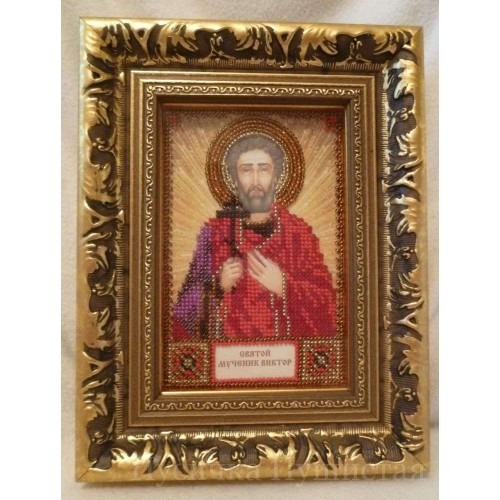 Набір для вишивання бісером на натуральному художньому холсті Святий Віктор, AAM-031 від Абрис Арт - купити з доставкою ✿ Найкраща ціна від виробника ✿ Оптом та в роздріб ✿ Придбати Набори для вишивки бісером іменних міні-ікон