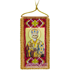 Talisman bead embroidery kits Traveller' Prayer