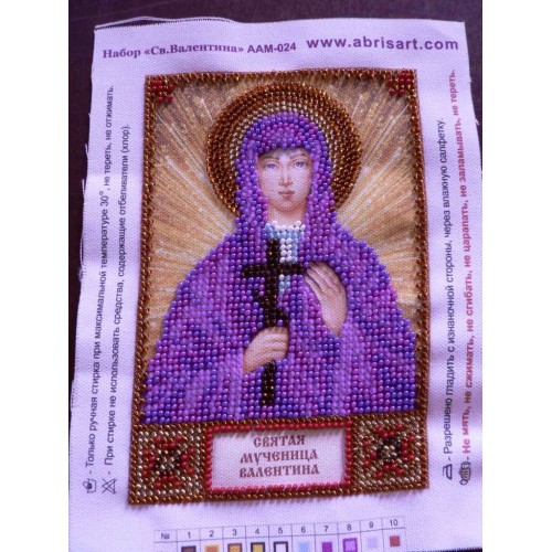 Набір для вишивання бісером на натуральному художньому холсті Свята Валентина, AAM-024 від Абрис Арт - купити з доставкою ✿ Найкраща ціна від виробника ✿ Оптом та в роздріб ✿ Придбати Набори для вишивки бісером іменних міні-ікон