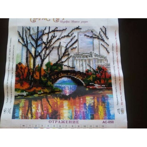 Charts on artistic canvas Reflection, AC-050 by Abris Art - buy online! ✿ Fast delivery ✿ Factory price ✿ Wholesale and retail ✿ Purchase Scheme for embroidery with beads on canvas (200x200 mm)