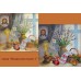 Charts on artistic canvas Easter story-2, AC-185 by Abris Art - buy online! ✿ Fast delivery ✿ Factory price ✿ Wholesale and retail ✿ Purchase Large schemes for embroidery with beads on canvas (300x300 mm)