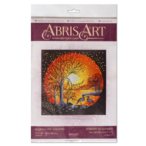 Cross-stitch kits Heron at sunset (Animals), AH-021 by Abris Art - buy online! ✿ Fast delivery ✿ Factory price ✿ Wholesale and retail ✿ Purchase Big kits for cross stitch embroidery
