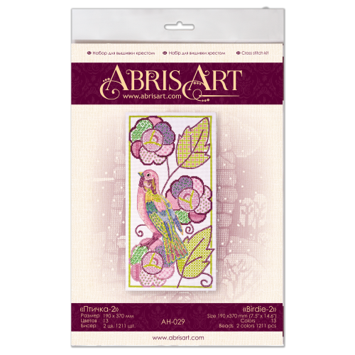 Cross-stitch kits Birdie-2 (Animals), AH-029 by Abris Art - buy online! ✿ Fast delivery ✿ Factory price ✿ Wholesale and retail ✿ Purchase Big kits for cross stitch embroidery
