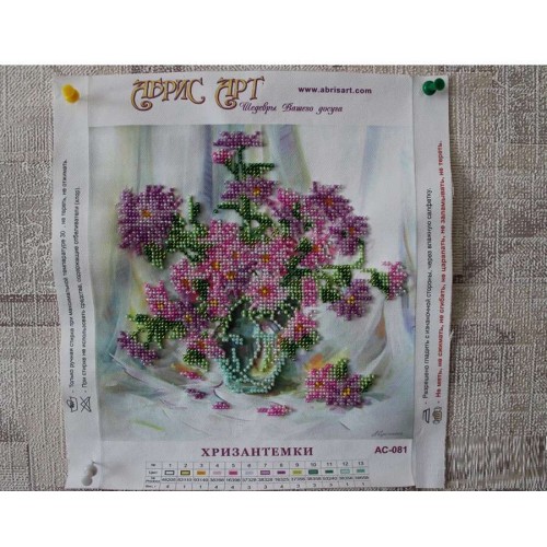 Charts on artistic canvas Chrysanthemums, AC-081 by Abris Art - buy online! ✿ Fast delivery ✿ Factory price ✿ Wholesale and retail ✿ Purchase Scheme for embroidery with beads on canvas (200x200 mm)