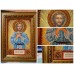 Набір для вишивання бісером на натуральному художньому холсті Святий Олексій, AAM-003 від Абрис Арт - купити з доставкою ✿ Найкраща ціна від виробника ✿ Оптом та в роздріб ✿ Придбати Набори для вишивки бісером іменних міні-ікон