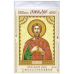Icons charts on artistic canvas St. Nazariy, ACK-136 by Abris Art - buy online! ✿ Fast delivery ✿ Factory price ✿ Wholesale and retail ✿ Purchase The scheme for embroidery with beads icons on canvas