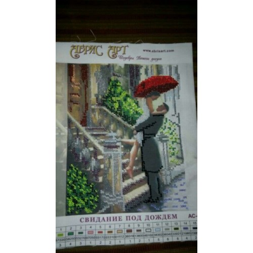 Charts on artistic canvas Date in the Rain, AC-096 by Abris Art - buy online! ✿ Fast delivery ✿ Factory price ✿ Wholesale and retail ✿ Purchase Scheme for embroidery with beads on canvas (200x200 mm)