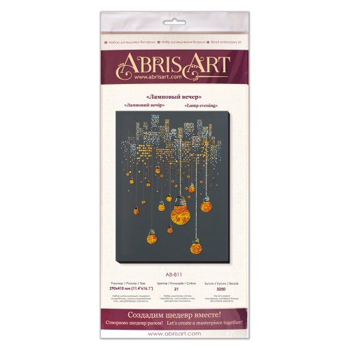 Main Bead Embroidery Kit Lamp evening (Landscapes), AB-811 by Abris Art - buy online! ✿ Fast delivery ✿ Factory price ✿ Wholesale and retail ✿ Purchase Great kits for embroidery with beads