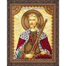 St.Icons Bead embroidery kits St. Alexander