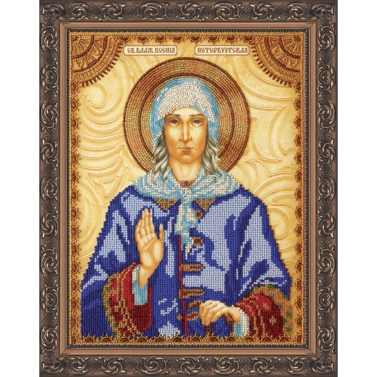 Набір для вишивання бісером на натуральному художньому холсті Свята Ксенія, AA-028 від Абрис Арт - купити з доставкою ✿ Найкраща ціна від виробника ✿ Оптом та в роздріб ✿ Придбати Набори для вишивки бісером великих іменних ікон