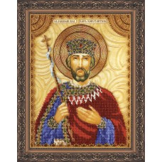 St.Icons Bead embroidery kits St. Constantine