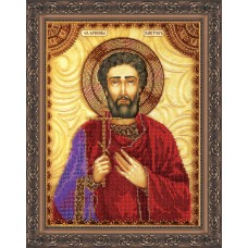 St.Icons Bead embroidery kits St. Victor