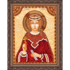 St.Icons Bead embroidery kits St. Lubov