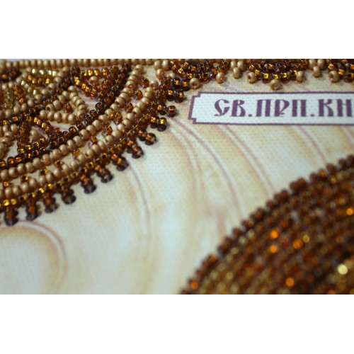 Набір для вишивання бісером на натуральному художньому холсті Святий Данило, AA-057 від Абрис Арт - купити з доставкою ✿ Найкраща ціна від виробника ✿ Оптом та в роздріб ✿ Придбати Набори для вишивки бісером великих іменних ікон