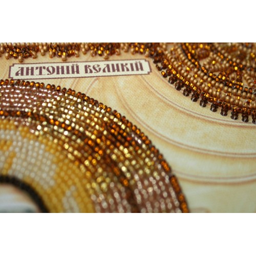 Набір для вишивання бісером на натуральному художньому холсті Святий Антоній, AA-063 від Абрис Арт - купити з доставкою ✿ Найкраща ціна від виробника ✿ Оптом та в роздріб ✿ Придбати Набори для вишивки бісером великих іменних ікон