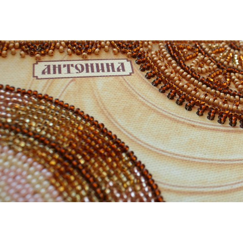 Набір для вишивання бісером на натуральному художньому холсті Свята Антоніна, AA-070 від Абрис Арт - купити з доставкою ✿ Найкраща ціна від виробника ✿ Оптом та в роздріб ✿ Придбати Набори для вишивки бісером великих іменних ікон