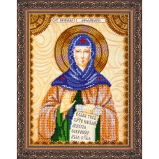 St.Icons Bead embroidery kits St. Pauline