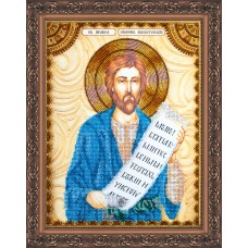 St.Icons Bead embroidery kits St. Symeon