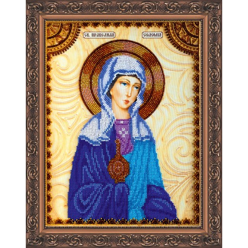 Набір для вишивання бісером на натуральному художньому холсті Свята Соломія, AA-129 від Абрис Арт - купити з доставкою ✿ Найкраща ціна від виробника ✿ Оптом та в роздріб ✿ Придбати Набори для вишивки бісером великих іменних ікон