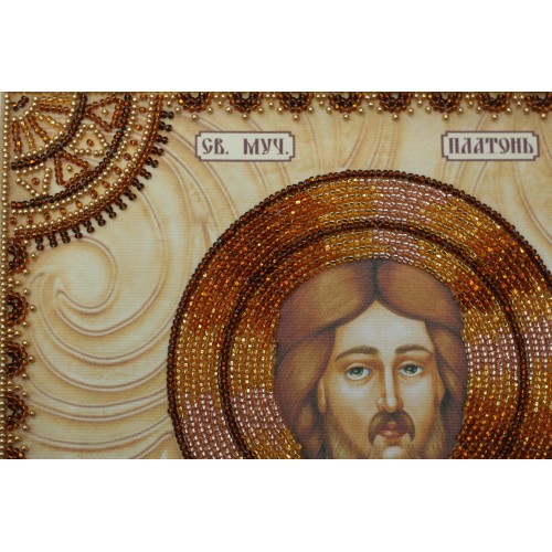 Набір для вишивання бісером на натуральному художньому холсті Святий Платон, AA-137 від Абрис Арт - купити з доставкою ✿ Найкраща ціна від виробника ✿ Оптом та в роздріб ✿ Придбати Набори для вишивки бісером великих іменних ікон