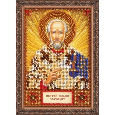 St.Icons Mini Bead embroidery kits St. John