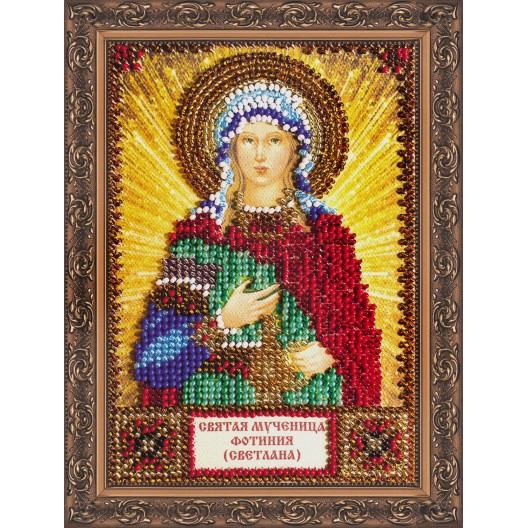 Набір для вишивання бісером на натуральному художньому холсті Свята Фотинія (Світлана), AAM-021 від Абрис Арт - купити з доставкою ✿ Найкраща ціна від виробника ✿ Оптом та в роздріб ✿ Придбати Набори для вишивки бісером іменних міні-ікон