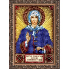 St.Icons Mini Bead embroidery kits St. Xenia