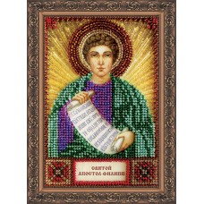 St.Icons Mini Bead embroidery kits St. Philip
