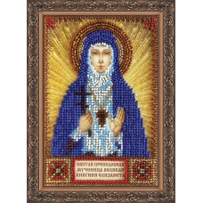 St.Icons Mini Bead embroidery kits St. Elizabeth