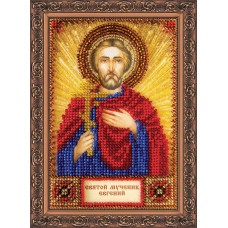 St.Icons Mini Bead embroidery kits St. Eugene