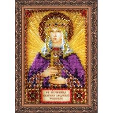 St.Icons Mini Bead embroidery kits St. Ludmila