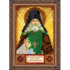 St.Icons Mini Bead embroidery kits St. Anatoly