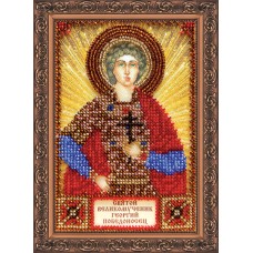 St.Icons Mini Bead embroidery kits St. George