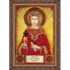 St.Icons Mini Bead embroidery kits St. Lubov