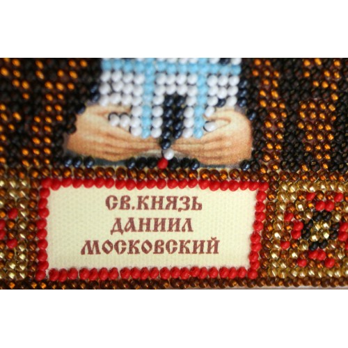 Набір для вишивання бісером на натуральному художньому холсті Святий Данило, AAM-057 від Абрис Арт - купити з доставкою ✿ Найкраща ціна від виробника ✿ Оптом та в роздріб ✿ Придбати Набори для вишивки бісером іменних міні-ікон